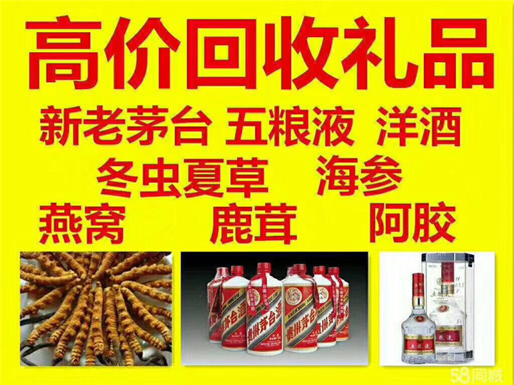 思明案例展示
