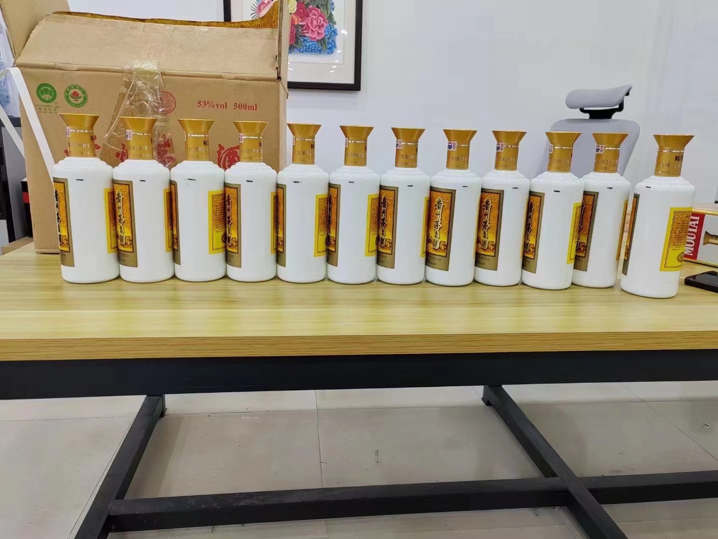 思明1986年茅台酒回收行情商家[回收茅台酒商家]